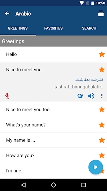 Learn Arabic Phrasebook screenshots