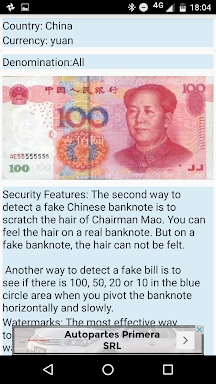 Counterfeit Money Detector screenshots