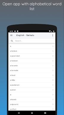 Sinhala Tamil Eng Dictionary screenshots