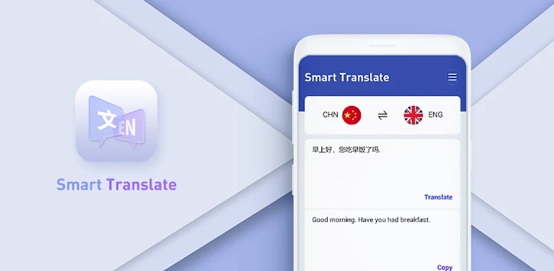 Smart Translate screenshots