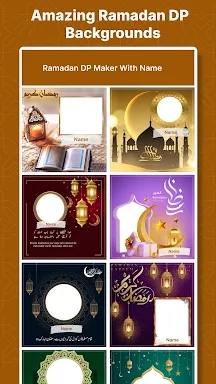 Ramadan Mubarak Name DP Maker screenshots