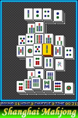Shanghai Mahjong Free screenshots