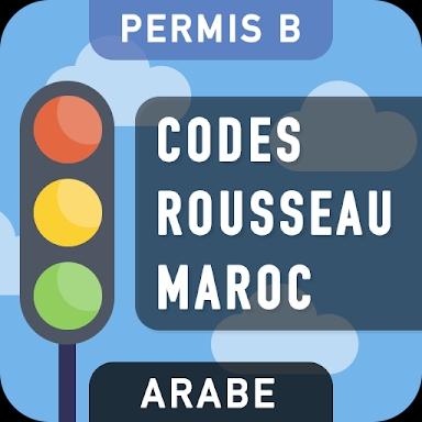 Codes Rousseau Maroc screenshots
