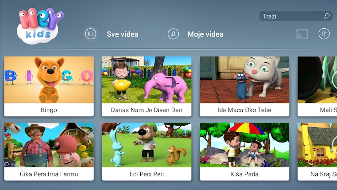 Dečije Pesme - HeyKids screenshots