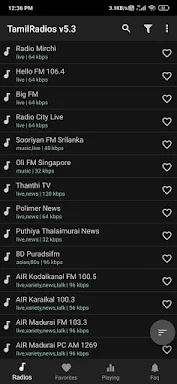 Tamil FM Radio screenshots