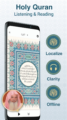 Muslim Muna: Quran Athan Qibla screenshots