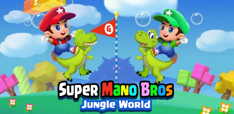 Super Mano Bros - Jungle World screenshots