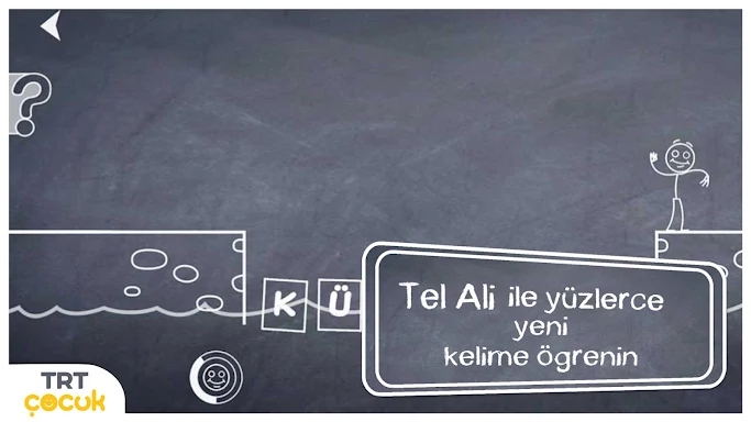 TRT Tel Ali screenshots