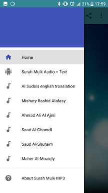 Surah Mulk MP3 screenshots