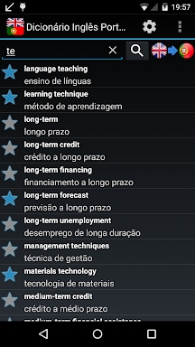 English Portuguese Dictionary screenshots