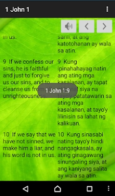 Pinoy Bible screenshots