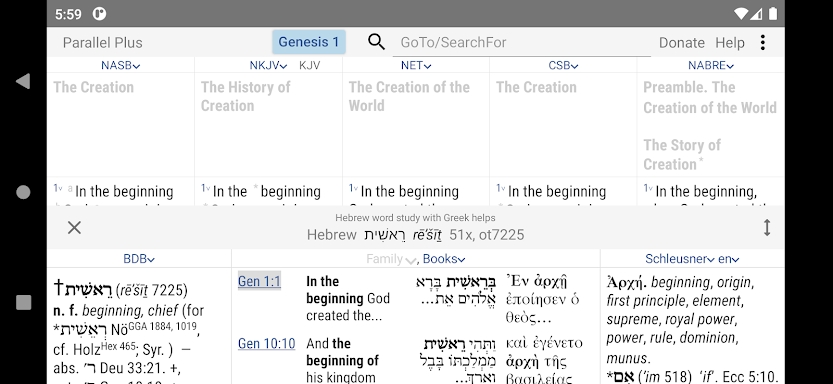 Parallel Plus® Bible-study app screenshots