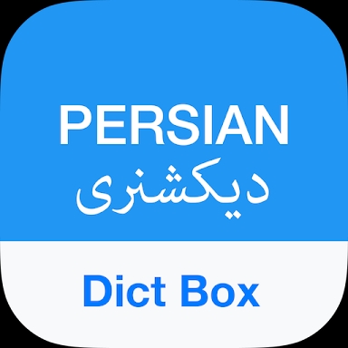 Persian Dictionary - Dict Box screenshots