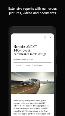 Mercedes me media screenshots