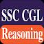 SSC CGL Exam  Reasoning icon