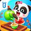 Little Panda's Tea Garden icon