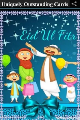 Eid Mubarak Photo Frame Card screenshots