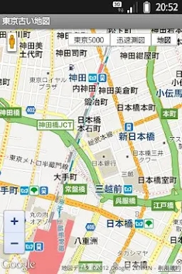 Tokyo Map Old screenshots