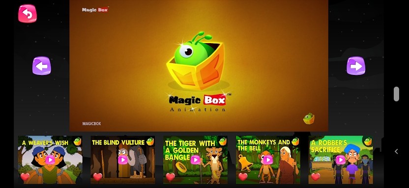 Magicbox English screenshots