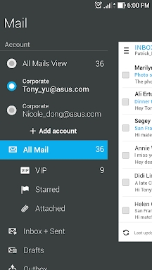 ASUS Email screenshots