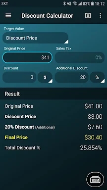 Multi Calculator screenshots