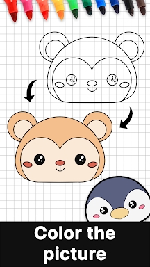 How to draw cute animals screenshots