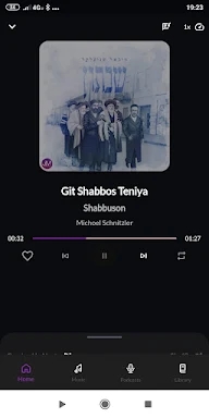 Zing - Jewish Music Streaming screenshots