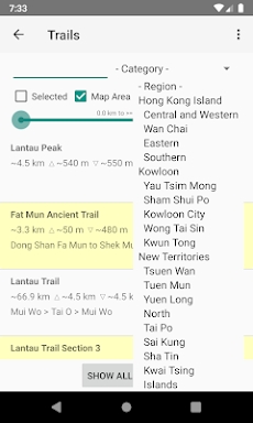 Hiking Trail HK screenshots