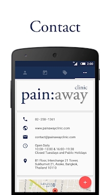 Pain Away - Booking App screenshots