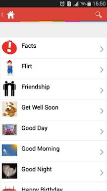 100000+ SMS Collection Latest  screenshots