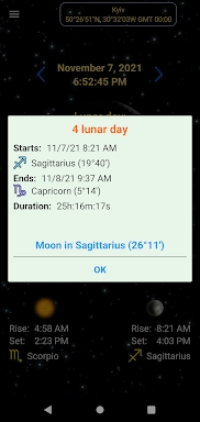 Moon Calendar screenshots
