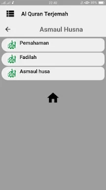 Al Qur'an & Terjemah Indonesia screenshots