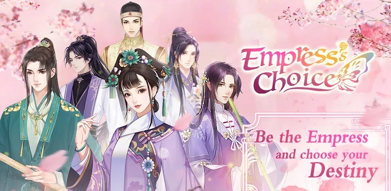 Empress's Choice screenshots