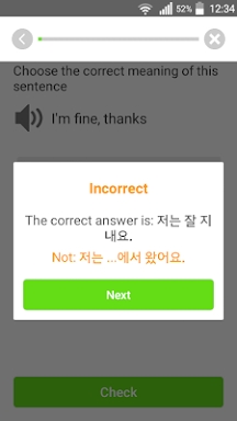 Learn Korean Communication screenshots