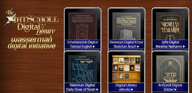 ArtScroll Digital Library screenshots