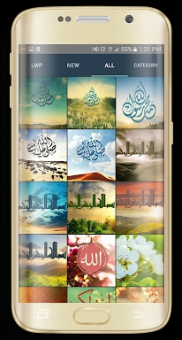 Arabic Islamic Wallpaper HD screenshots