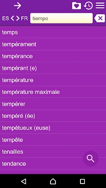 Spanish French Dictionary screenshots