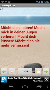German Love Poems screenshots