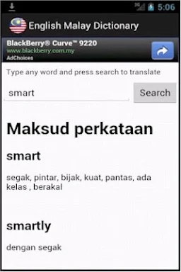 Free English Malay Dictionary screenshots