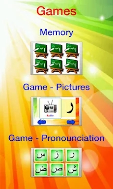 Elif Ba Learning Game English screenshots