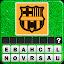 Guess the football club 2020! icon