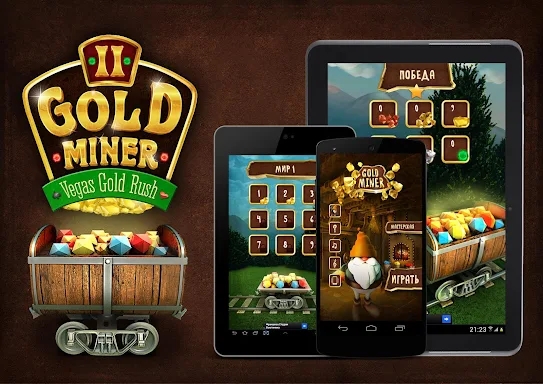 Gold Miner Fred 2: Gold Rush screenshots