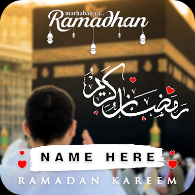 Ramadan Photo Frame & Dp Maker screenshots