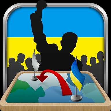 Simulator of Ukraine screenshots