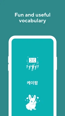 Learn Korean language & Hangul screenshots