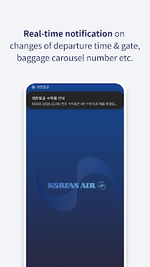 Korean Air My screenshots