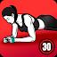 Plank Challenge: Core Workout icon
