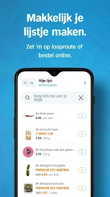 Albert Heijn supermarkt screenshots