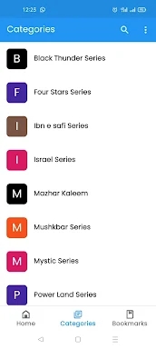 ImranSlots Series screenshots