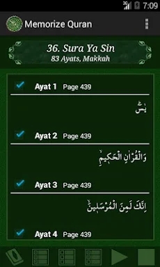 Memorize Quran screenshots